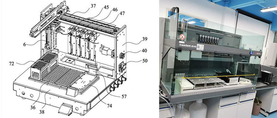 全自動液體工作臺 全自動液體工作臺